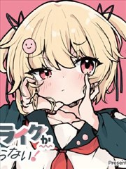 狐妖小红娘